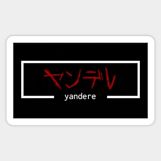 Yandere in a Box Magnet